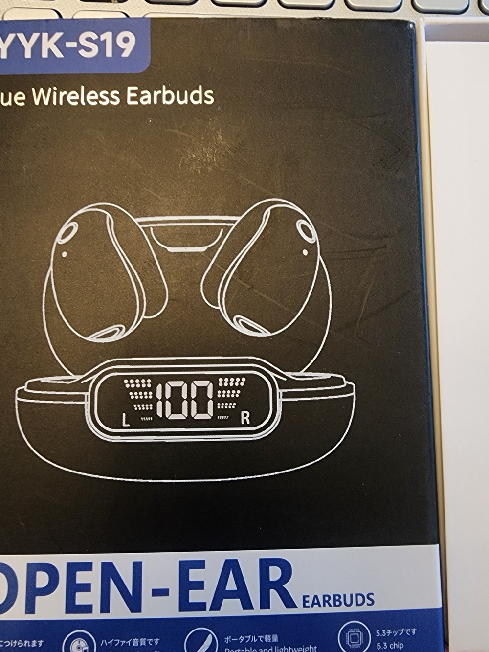 OPEN ear